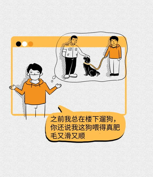 三、 历史文献与实际操作中的风水相互作用