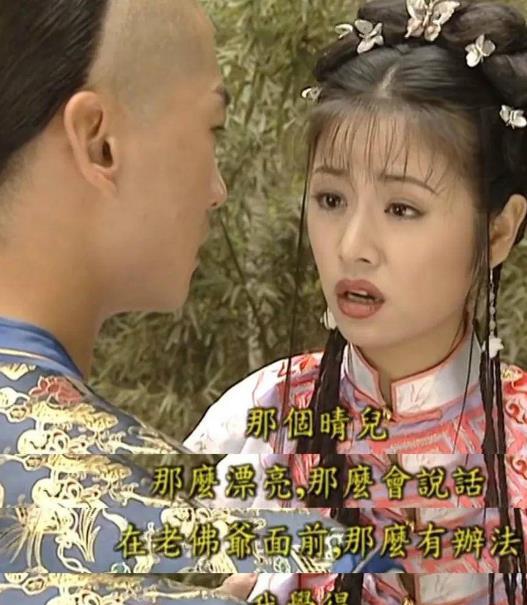 震惊！紫薇排盘居然能算出你的婚姻？老祖宗的秘术太神奇了