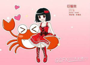 成熟伴侣选择标准背后的较深层逻辑解析