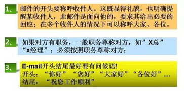 三、 职业生涯较长期规划模型及其量化解析