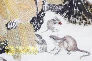 属鼠人一生的命运究竟如何，会有哪些起伏和转折？