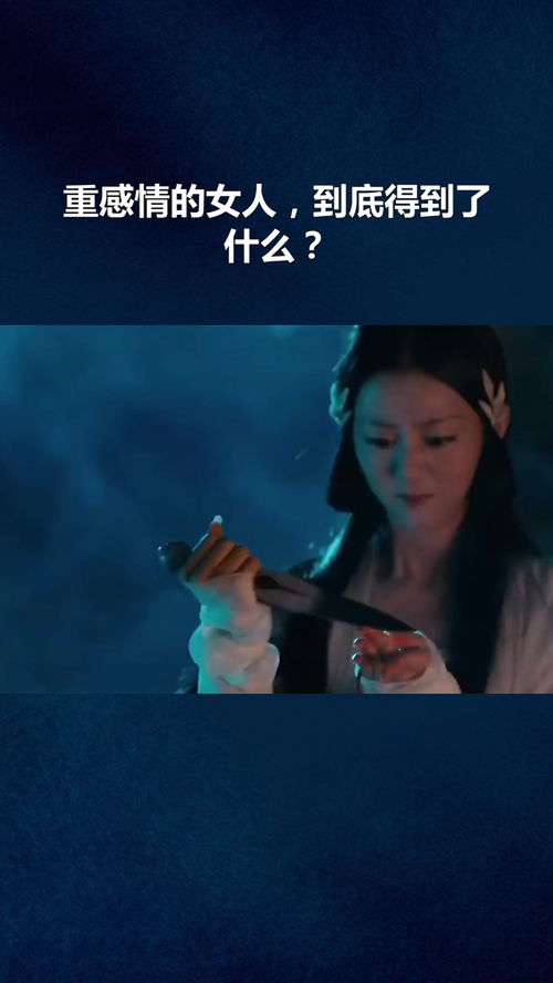 梦境中的社会支持系统映射