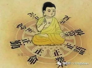 （1）祖上隐恶引起子孙受牵连