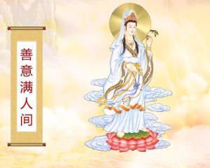 观音灵签43孩子观世音灵签是什么意思？能否解释一下？