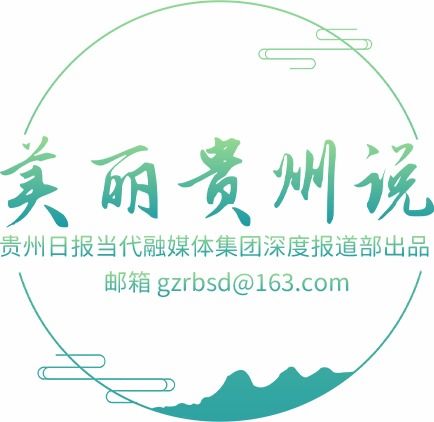 一、 儒家“天人合一”的自然伦理观