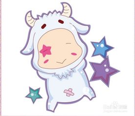 白羊座男生性格特点有哪些？