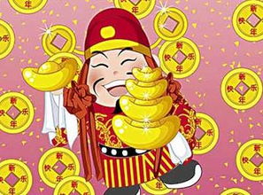 算命的说财运可以如何解读，能否详细解释财运的吉凶？