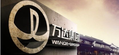 黄河故事：中华民族的根与魂