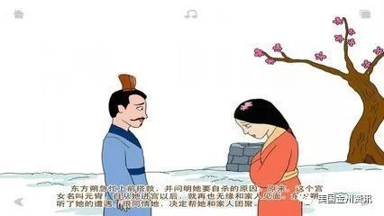 （二） 宋代的重视与民俗文化的沉淀