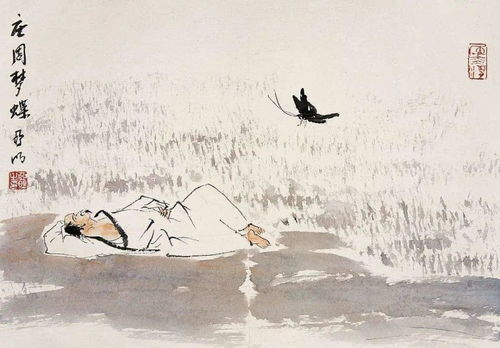 国学经典故事中的生动体现