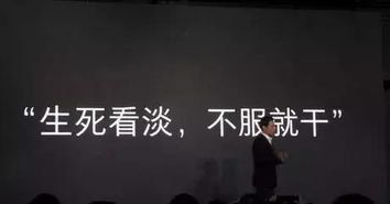 一、 事件概述及其时间段空间范围背景的细致复原