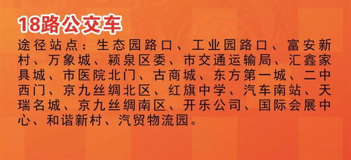 1．跨文化底蕴时间段同步问题