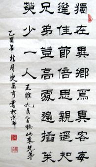 那些年被爹妈坑到哭の「忆」字辈奇葩名