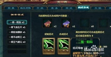 鬼谷纵横风水真的从未败绩吗？揭秘其风水布局的神奇之处