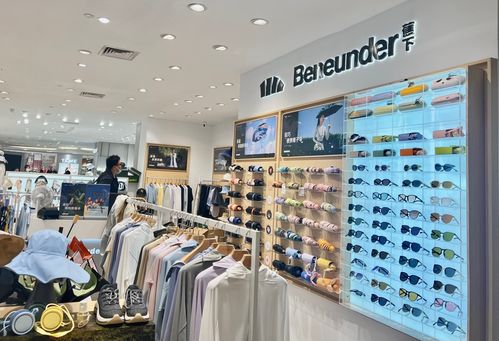 淘宝上有哪些好听的百货店铺名字，杂货类店铺叫什么名字比较好？