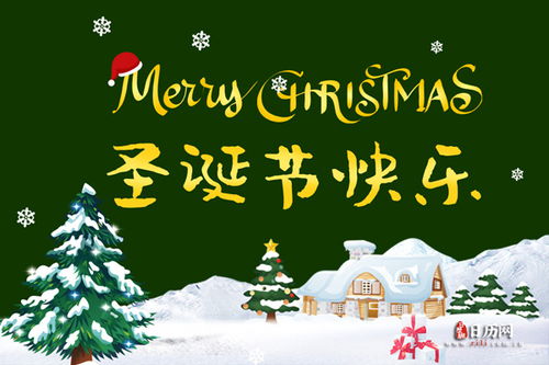 六、  商业开业的择日策略与五行配置