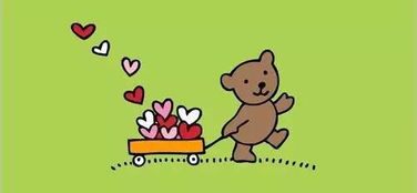 日常相处状态的决定因素