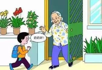 千万别踩雷区啊朋友们