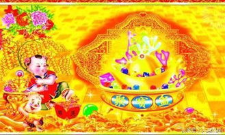 中国星官里的星宿代表什么命运？