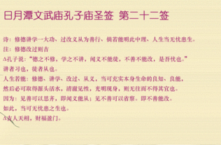 一、 解签概述及版本差异