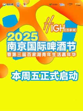 那一些年我们踩过的“嘉年华优惠坑”
