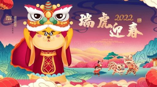 今日十二生肖运势排名及大有玄机的运势含义是什么？