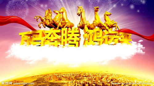 2026年属马的人1月搬家吉日具体是哪一天？