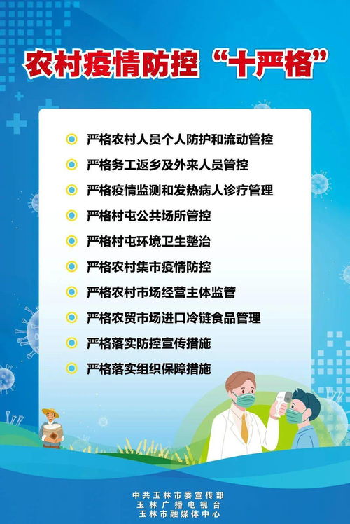 为什么有些人对生肖的匹配要求如此严格，不依不饶呢？