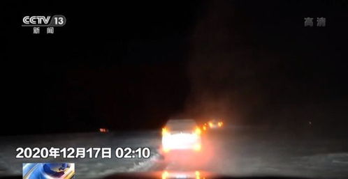 关于11月28日早上5点出生的人那些不得不说的事