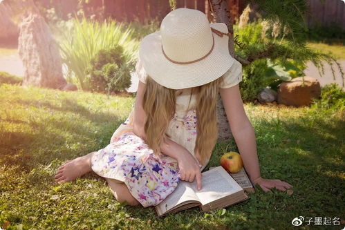 六、实用技巧：怎么挑一个“不差劲”的气质名字？（真的彳艮烂）