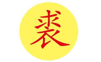 林姓好听的名字有哪些，有没有忒别好的推荐？