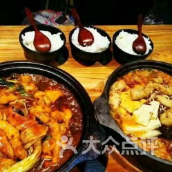 住宿：花钱买罪受