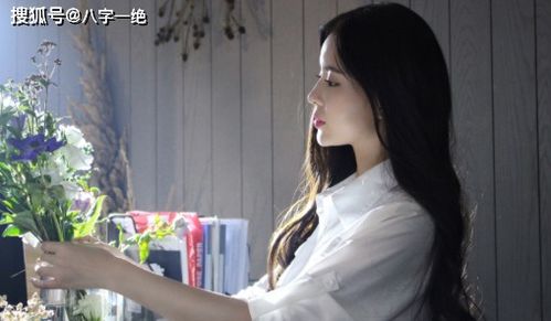 李雪琴的四柱八字中，全阴的女性八字特征有哪些？