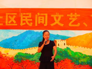 （一）社区赛事及群众参与度