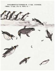 将高歌一曲的生肖动物是什么，一曲东方红打出的生肖是什么意思？