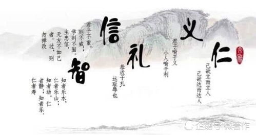 古儒在夏商周时期的历史职能