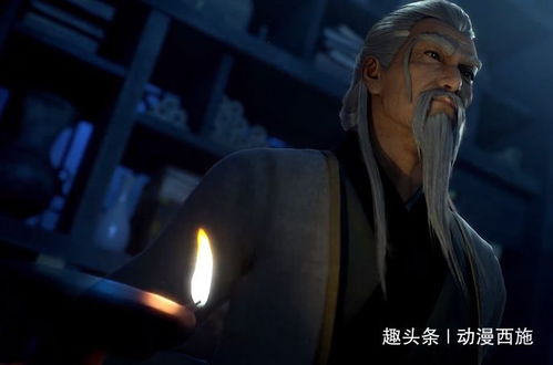 《他为她献出了生命，可她为何爱上了那虚无的鬼魂呢？》——从国学与风水角度解析跨界情感现象