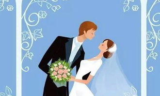 梦到亲戚近亲结婚是吉兆吗？