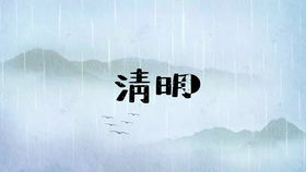 第一节：奇门体系中的阴阳哲学思想框架