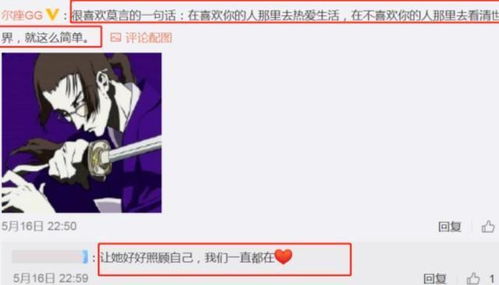 女命贵格究竟有何独特之处，其特殊含义是什么？