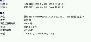 请问有高人能帮我分析一下1982年11月26日晚10点多出生的女性的八字吗？