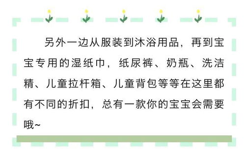 五、 跨年度对照及相关纪念节点