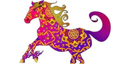 2002年属马处女座2026年和2027年运势分别是什么？