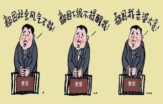 一、 理论框架：星象学与德行伦理的交叉视域