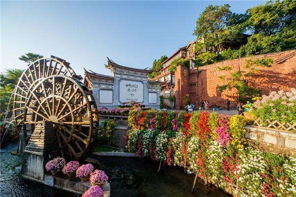 餐饮与其他费用