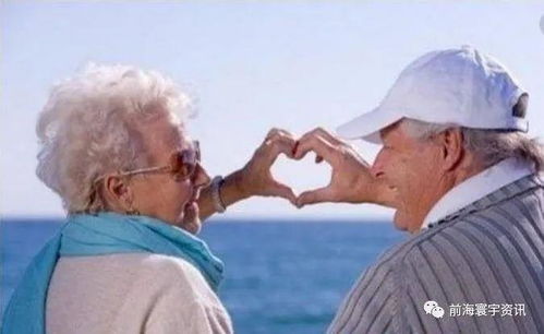 四、  自由意志与情感归宿：爱跑追风的本质与婚姻的挑战