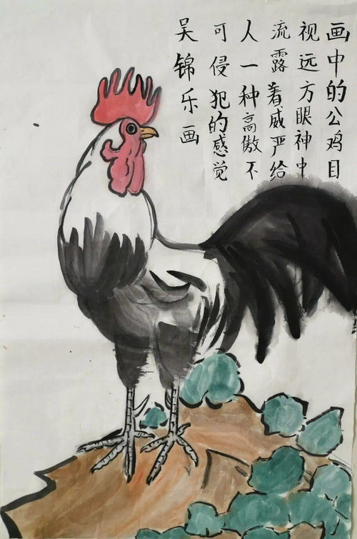国画的概念与历史持续发展渊源