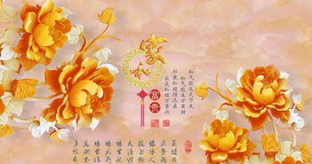 算命里贵人相助和借运的说法，究竟有何奥秘？