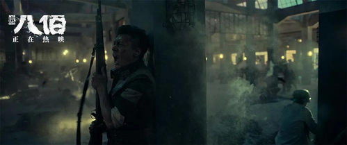 第二章：听觉与视觉异象的现象学分析