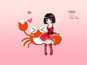 温馨治愈型壁纸设计中的海洋元素融合策略